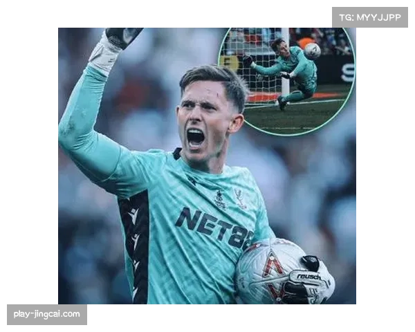 老门将希顿神勇扑点 助维拉在足总杯鏖战中保持零封 老门将希顿神勇扑点 助维拉在足总杯鏖战中保持零封